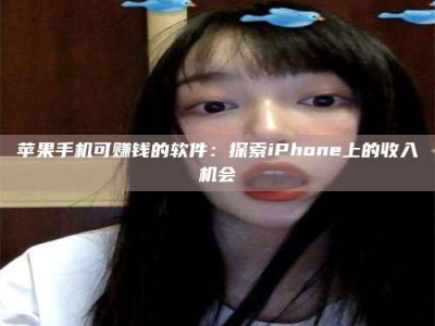 靖边《2025合肥药研先锋岗位火热召集，薪资翻倍等你挑战！》