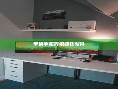 靖边2020年药师考试时间：掌握这些，考试更轻松