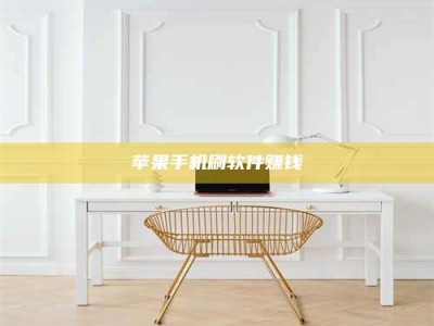 靖边Ames测试药物——新时代安全性把关神器！