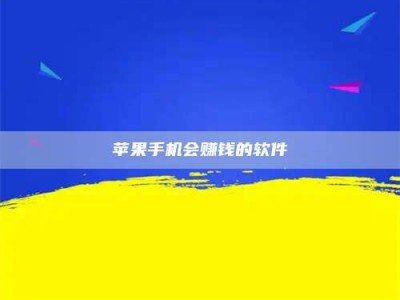 靖边'健康人试药'：他们凭什么替陌生人拿命试药？
