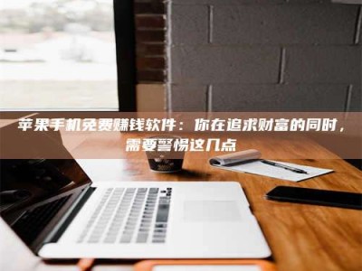 靖边2019卫生资格考试药学中级报考指南与经验分享