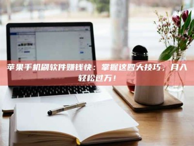 靖边Ames测试：看它如何守护药品纯度底线